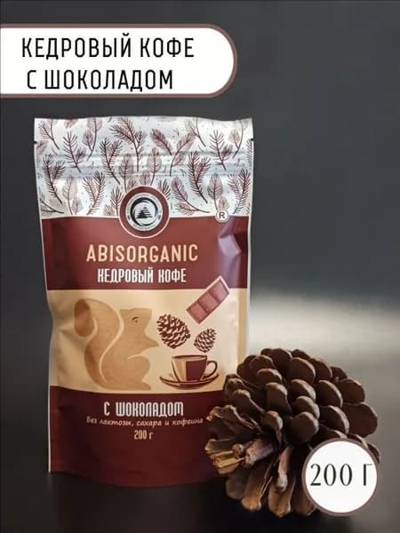 Кедровый кофе с шоколадом. 200 гр. Кофейный растворимый напиток без кофеина.