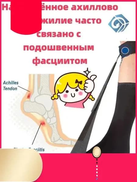 Одежда для медицинских процедур