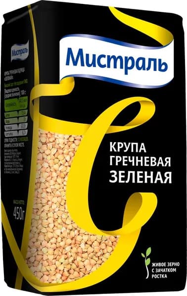 Крупа гречневая МИСТРАЛЬ зеленая высший сорт, 450г
