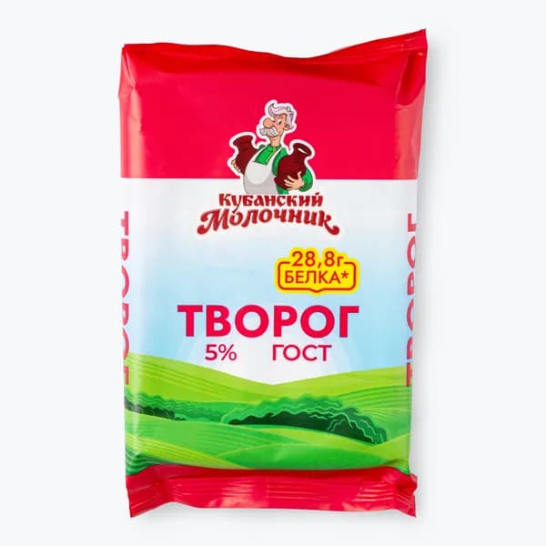 Творог 5%, 180 г, Кубанский молочник