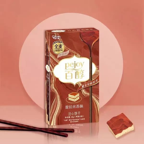 Печенье Glico со вкусом тирамису, 48 г