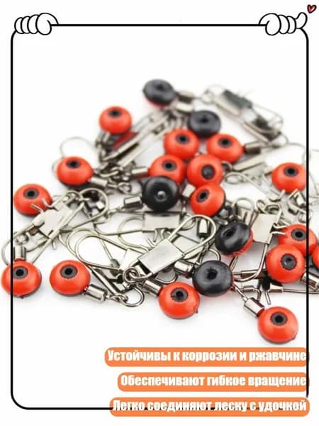 Аксессуары, запчасти для серфинга