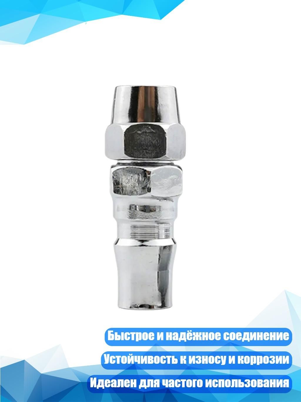 Ремкомплект компрессора, арт. 7YY501140-B_HJL, 1 шт.