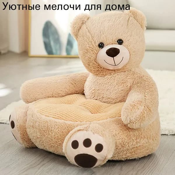 Прямой диван 50х50х45 см,светло-коричневый