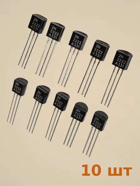 2N2222A CTK биполярный транзистор NPN, 40 В, 0.6 А, TO-92, набор 10шт.