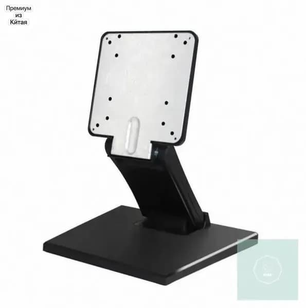 Универсальная подставка для монитора 10-27 дюймов с креплением VESA 75x75/100x100 мм