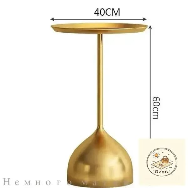 Журнальный стол, 40х40х60 см