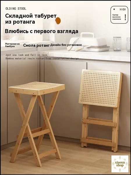 Стул, 1 шт.
