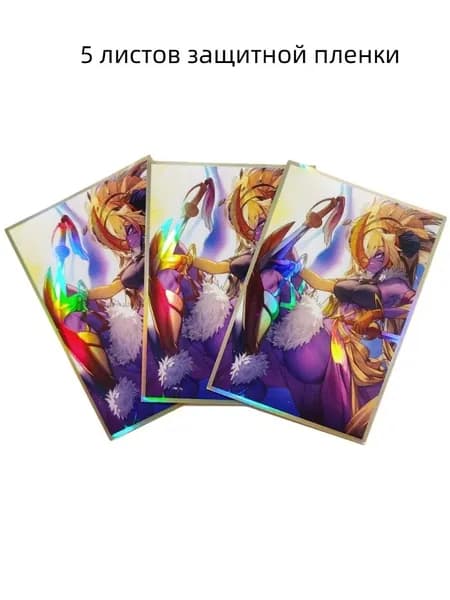 Защитная пленка коллекционной карты One Piece Magic Pok mon подходит для защиты вашей колоды