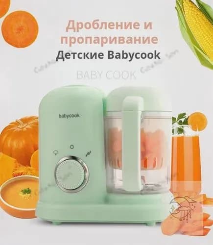 блендер BABYCOOK_N, салатовый