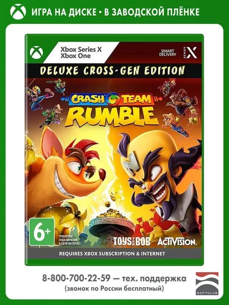 Игра Crash Team Rumble. Deluxe Edition (Xbox One, Xbox Series, Английская версия)