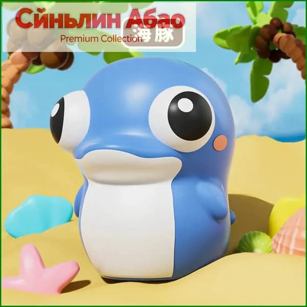Милая антистресс игрушка, фигурка животных с выскакивающими глазами, сжимаемая игрушка для снятия напряжения