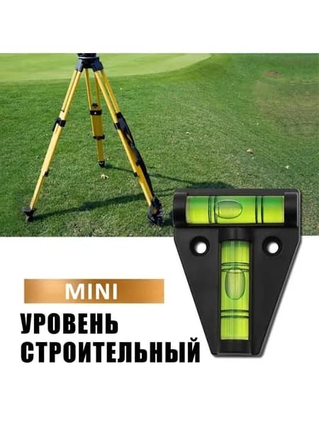 Уровень строительный Угловой 5.8 см, глазков: 2, 18 г