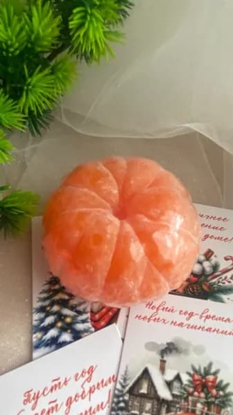 Твердое мыло