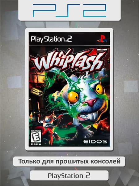 Whiplash. Игровая платформа PS2