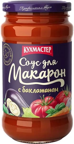 Соус Кухмастер для макарон с баклажаном 400г