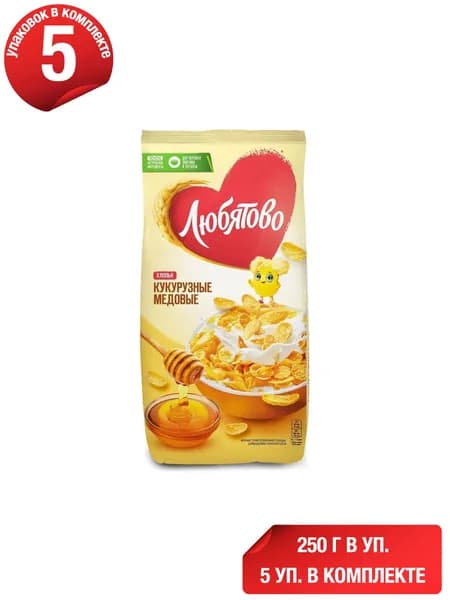 Хлопья Любятово кукурузные медовые 250 г, набор: 5 штук