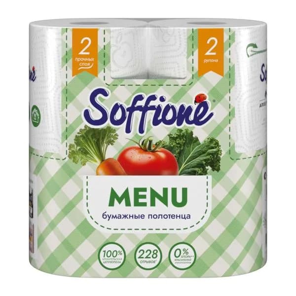 Бумажные полотенца Soffione Menu 2 рулона 2 слоя