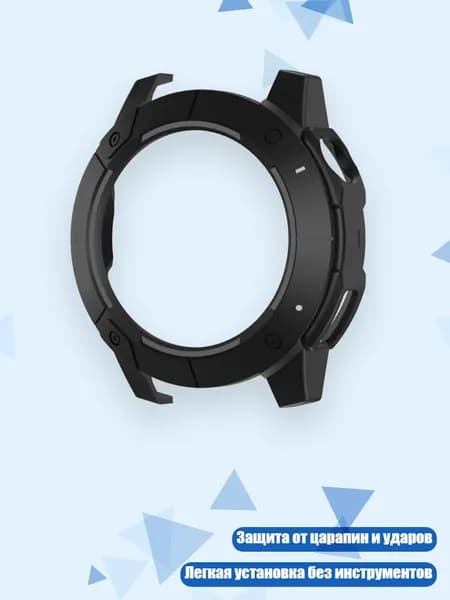 Чехол-обложка для Nomad Smartwatch, Черное и белое