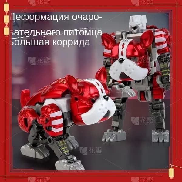 Трансформер Metalions Ария Мини, 314039, бульдог
