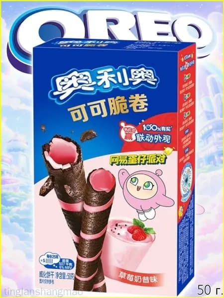 Премиумтрубочки вафельные с клубникой Oreo Wafer Roll tinglanshangmao