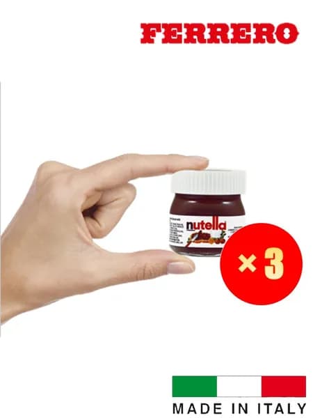 Шоколадная паста Нутелла Мини / Nutella mini 25гр. *3 шт. (Италия)