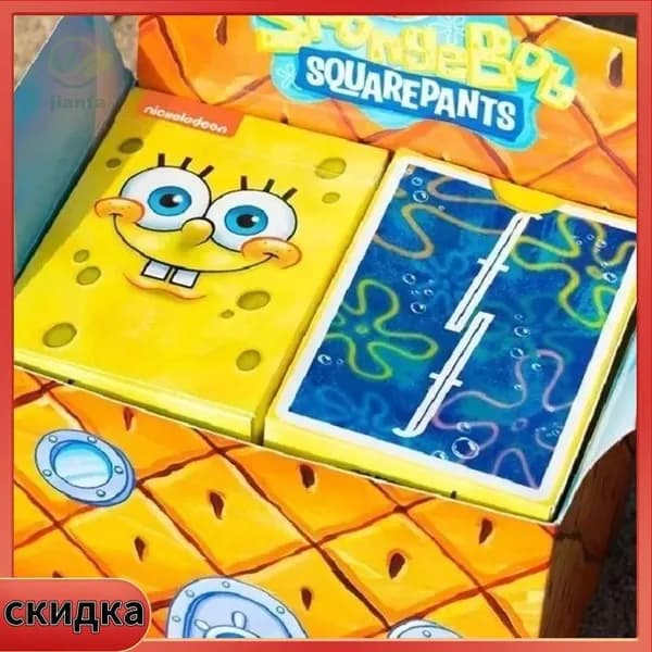 Игральные карты