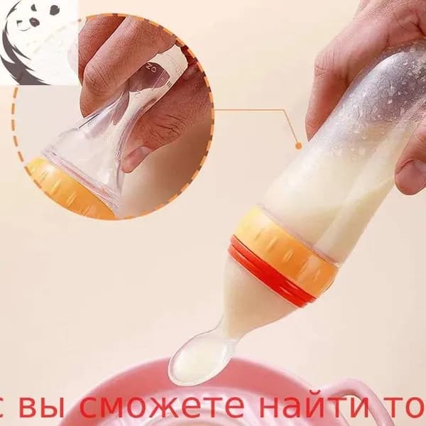 Ниблер