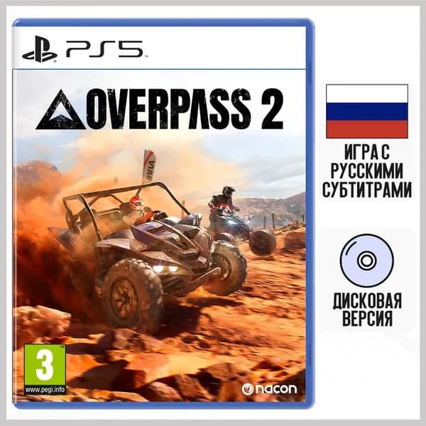Игра Overpass 2 (PS5, Русские субтитры)