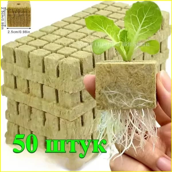 Грунт