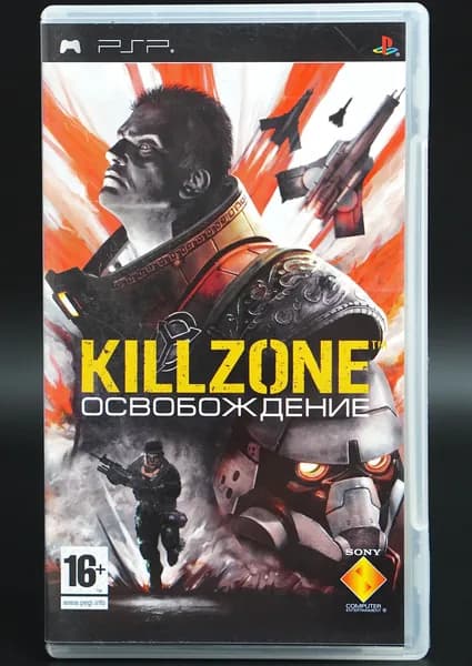 Игра Killzone: Освобождение PSP Полностью на русском языке