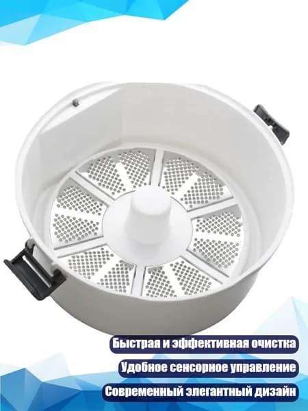 Измельчитель бытовых отходов 9CC302512_MCY