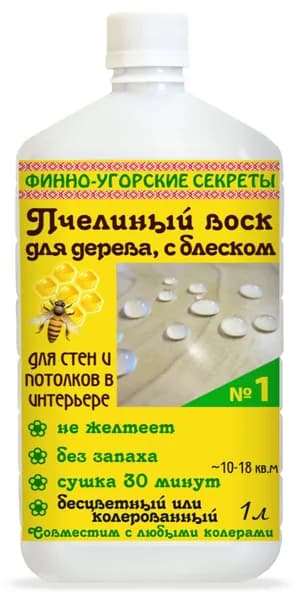 Воск для дерева пчелиный, с блеском "Финно-Угорские Секреты" № 1, 1 л.