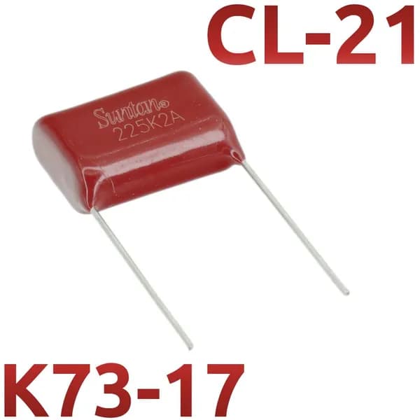 2,2мкФ 100В CL21 / Шаг 20мм / К73-17 / Конденсатор пленочный (4шт)