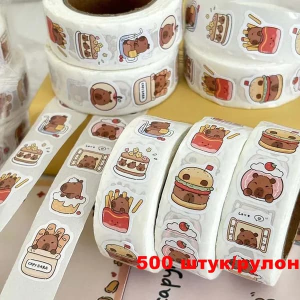 Стикеры 1 шт., листов: 500