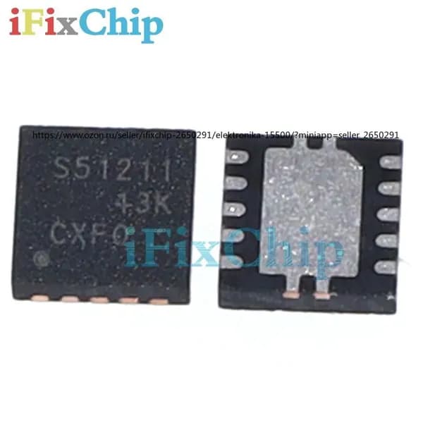 5шт /упак новый S51211 TPS51211 QFN-10