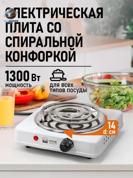 Электрическая настольная плита mz-3hyapb71bxp, белый, серый металлик