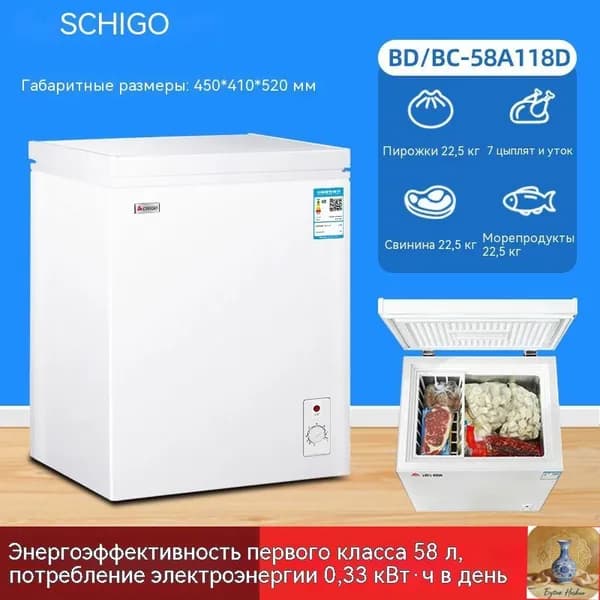 Морозильная камера 019e8679c4cd74fa9cc4fd79a725982d, белый, светло-серый