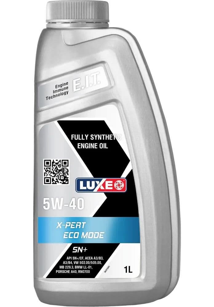 luxe 5W-40 Масло моторное, НС-синтетическое, 1 л