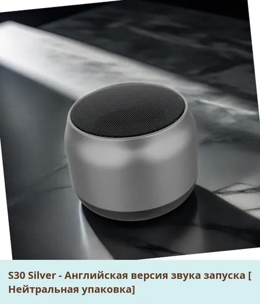 Портативная беспроводная колонка Bluetooth мини-динамик TWS