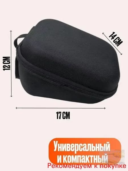 Текстиль медицинский