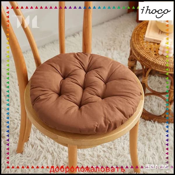 Подушка на стул FmYjB6w2 40x40 см