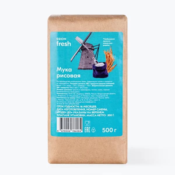 Мука рисовая Ozon fresh, 500 г