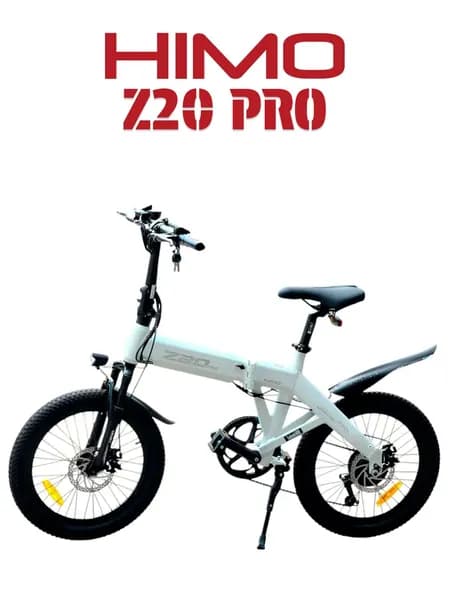 Электровелосипед Himo Z20 Pro, белый