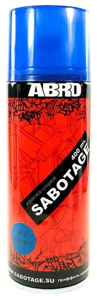 ABRO SPG-312 краска-спрей SABOTAGE 312, исудзу синий