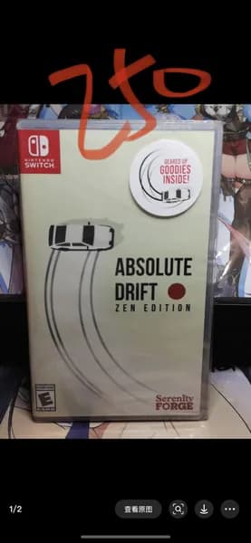 Игра  (Nintendo Switch