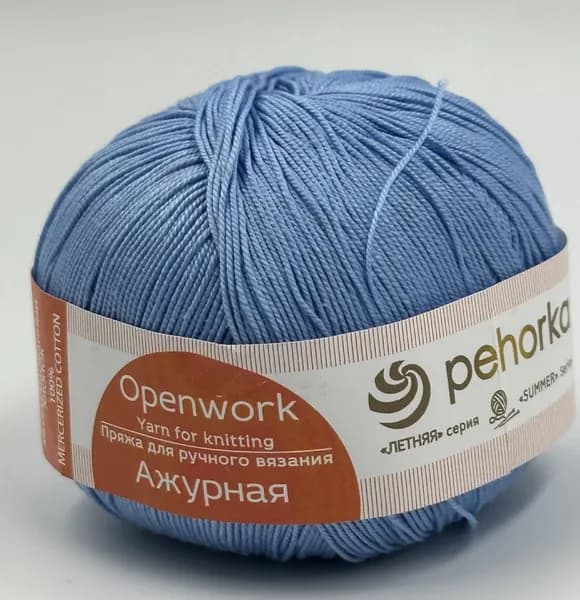 Пехорка