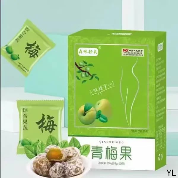Чернослив для похудения Слива зеленая ферментированная коробка 10 слив DETOX/Очищение и похудение