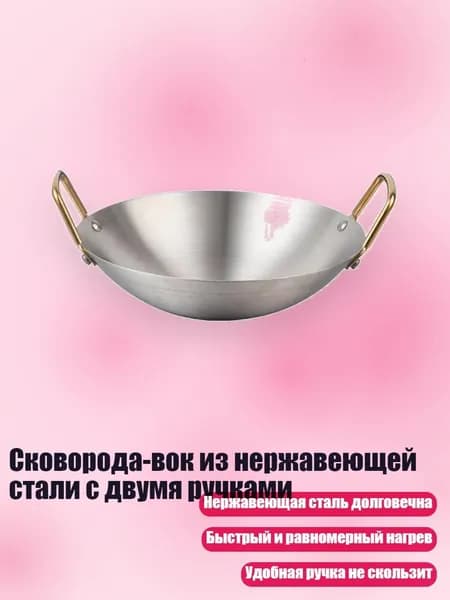 Рисоварка 5AR900540_SZH1_5AR900540-26_SZH1