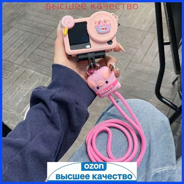 Самый популярный в 2026 годуСиликоновый чехол для DJI Osmo Action 6 с милым бантиком и мультяшным рисунком, противоударный с длинным ремешком